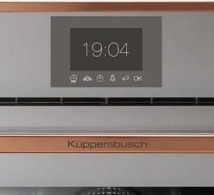 Компактный духовой шкаф с паром Куперсбуш CBD 6550.0 G7 Copper фото 2 в Краснодаре Компактный духовой шкаф с паром Kuppersbusch CBD 6550.0 G7 Copper фото 2 в Краснодаре