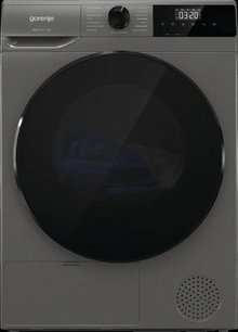 Сушильная машина Горение D2HNA92/C фото в Краснодаре Сушильная машина Gorenje D2HNA92/C фото в Краснодаре