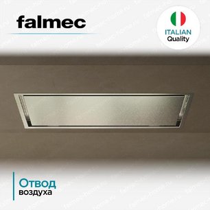 Встраиваемая вытяжка Falmec SIRIO ISOLA 90 WHITE фото 4 в Краснодаре