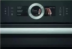 Компактный паровой духовой шкаф Бош CSG 636 BS3 фото 2 в Краснодаре Компактный паровой духовой шкаф Bosch CSG 636 BS3 фото 2 в Краснодаре