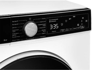 Стиральная машина Куперсберг WM 520 W фото 3 Стиральная машина Kuppersberg WM 520 W фото 3