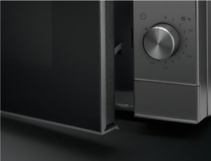 Микроволновая печь Электролюкс EMZ421MMTi фото 4 в Краснодаре Микроволновая печь Electrolux EMZ421MMTi фото 4 в Краснодаре