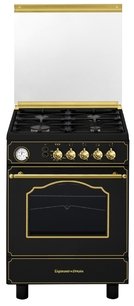 Варочный центр Zigmund Shtain VGG 39.63 A фото в Краснодаре