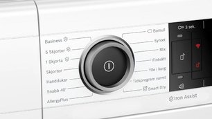 Сушильная машина Бош WTX8HKB9SN фото 3 в Краснодаре Сушильная машина Bosch WTX8HKB9SN фото 3 в Краснодаре