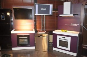 Вытяжка Де Дитрих DHD 793 GB фото 3 в Краснодаре Вытяжка De Dietrich DHD 793 GB фото 3 в Краснодаре