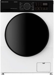 Стирально-сушильная машина Schaub Lorenz SLW CW0245 I фото в Краснодаре