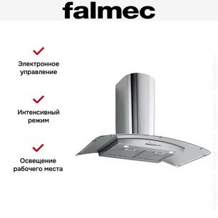 Вытяжка Falmec Astra isola 60 ix (800) ECP фото 4 в Краснодаре