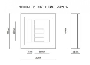 Винный модуль ИП QV52-N1152B фото 3 в Краснодаре Винный модуль IP QV52-N1152B фото 3 в Краснодаре