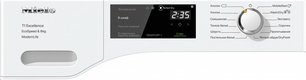 Сушильная машина Миле TEF665WP фото 3 в Краснодаре Сушильная машина Miele TEF665WP фото 3 в Краснодаре