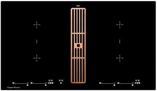 Варочная панель с вытяжкой Куперсбуш KMI 9800.0 SR Copper фото в Краснодаре Варочная панель с вытяжкой Kuppersbusch KMI 9800.0 SR Copper фото в Краснодаре