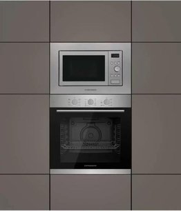 Встраиваемая микроволновая печь Kuppersberg HMW 615 X фото 4 в Краснодаре