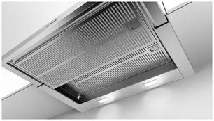 Встраиваемая вытяжка Бош DFR067T51 фото 3 в Краснодаре Встраиваемая вытяжка Bosch DFR067T51 фото 3 в Краснодаре