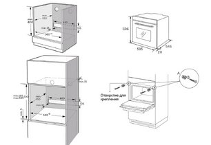 Духовой шкаф Korting OKB 1421 CN фото 4 в Краснодаре