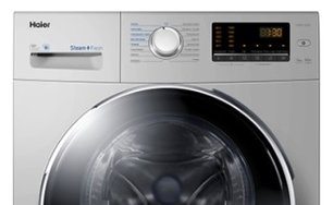 Стиральная машина Хайер HW60-1239S фото 3 в Краснодаре Стиральная машина Haier HW60-1239S фото 3 в Краснодаре