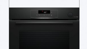 Духовой шкаф Bosch HRG4720B3 фото 2 в Краснодаре