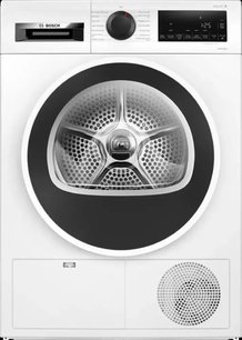 Сушильная машина Бош WQG241000 фото в Краснодаре Сушильная машина Bosch WQG241000 фото в Краснодаре