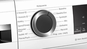Сушильная машина Бош WQG241AKPL фото 4 в Краснодаре Сушильная машина Bosch WQG241AKPL фото 4 в Краснодаре