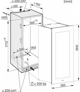 Встраиваемый винный холодильник Миле KWT 6722 iGS OBSW фото 4 в Краснодаре Встраиваемый винный холодильник Miele KWT 6722 iGS OBSW фото 4 в Краснодаре