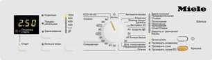 Стиральная машина с вертикальной загрузкой Миле WW650 WCS фото 2 в Краснодаре Стиральная машина с вертикальной загрузкой Miele WW650 WCS фото 2 в Краснодаре