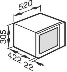 Микроволновая печь Миле M6012SC EDST сталь фото 3 в Краснодаре Микроволновая печь Miele M6012SC EDST сталь фото 3 в Краснодаре