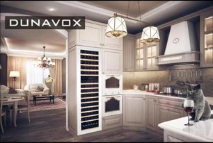 Винный шкаф Дунавокс DAB-114.288DW.TO фото 2 в Краснодаре Винный шкаф Dunavox DAB-114.288DW.TO фото 2 в Краснодаре