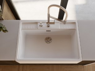 Смеситель Omoikiri KANTO-2 PLUS-SB C-WH фото 2