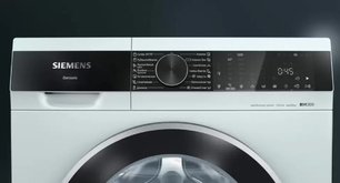 Стиральная машина с фронтальной загрузкой SIEMENS WH22A2W1OE фото 3 в Краснодаре