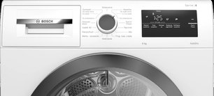 Сушильная машина Бош WTH85V2KPL фото 2 в Краснодаре Сушильная машина Bosch WTH85V2KPL фото 2 в Краснодаре