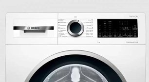 Стиральная машина с фронтальной загрузкой BOSCH WGA242X6OE фото 4 в Краснодаре Стиральная машина с фронтальной загрузкой BOSCH WGA242X6OE фото 4 в Краснодаре