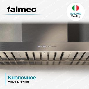 Вытяжка Falmec Marte 90 PRO фото 4 в Краснодаре