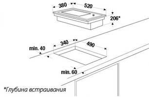 Фритюрница Куперсбуш EFS 3710.0 ED фото 2 в Краснодаре Фритюрница Kuppersbusch EFS 3710.0 ED фото 2 в Краснодаре