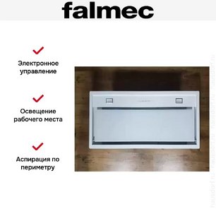 Встраиваемая вытяжка Falmec BUILT IN BURANO PLUS 50 WH фото 4 в Краснодаре