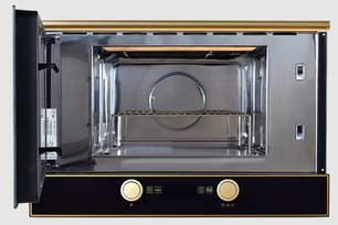 Встраиваемая микроволновая печь Куперсберг RMW 393 B фото 4 в Краснодаре Встраиваемая микроволновая печь Kuppersberg RMW 393 B фото 4 в Краснодаре