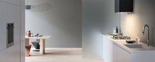 Встраиваемая вытяжка Бертаззони  KIN86MOD1XB фото 4 в Краснодаре Встраиваемая вытяжка Bertazzoni  KIN86MOD1XB фото 4 в Краснодаре