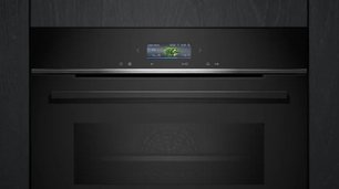Духовой шкаф Сименс CM 724G1B1 фото 2 в Краснодаре Духовой шкаф Siemens CM 724G1B1 фото 2 в Краснодаре