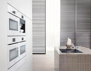 Духовой шкаф Миле H6800BPX BRWS фото 4 в Краснодаре Духовой шкаф Miele H6800BPX BRWS фото 4 в Краснодаре