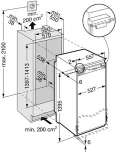 Холодильник Liebherr IKP 2860 фото 3 в Краснодаре