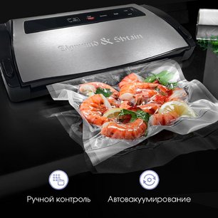 Вакуумный упаковщик Зигмунд Штайн Kuchen-Profi VS‑510 фото 4 в Краснодаре Вакуумный упаковщик Zigmund Shtain Kuchen-Profi VS‑510 фото 4 в Краснодаре