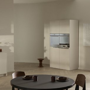 Встраиваемый подогреватель посуды Фауцуг WDEA6V1C Pearl mirror glass фото 2 в Краснодаре Встраиваемый подогреватель посуды V-ZUG WDEA6V1C Pearl mirror glass фото 2 в Краснодаре