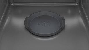 Духовой шкаф Бош HRA474BB0S фото 3 в Краснодаре Духовой шкаф Bosch HRA474BB0S фото 3 в Краснодаре