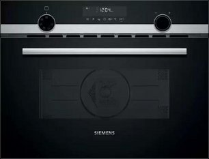 Встраиваемая микроволновая печь Сименс CM585AGS0B фото в Краснодаре Встраиваемая микроволновая печь Siemens CM585AGS0B фото в Краснодаре