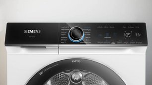 Сушильная машина Сименс WQ46B2C40 фото 2 в Краснодаре Сушильная машина Siemens WQ46B2C40 фото 2 в Краснодаре