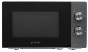 Микроволновая печь Горение MO20E1T4 фото в Краснодаре Микроволновая печь Gorenje MO20E1T4 фото в Краснодаре