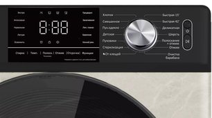 Стиральная машина Jacky`s JW F0944BTD2 фото 3 в Краснодаре