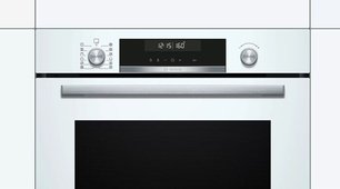 Духовой шкаф Бош HBG5780W0 фото 3 в Краснодаре Духовой шкаф Bosch HBG5780W0 фото 3 в Краснодаре