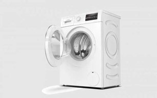 Узкая стиральная машина BOSCH WLP20260OE фото 2 в Краснодаре Узкая стиральная машина BOSCH WLP20260OE фото 2 в Краснодаре