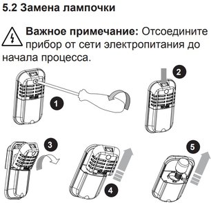 Встраиваемый холодильник Jacky`s JR FW318MN2 фото 4 в Краснодаре