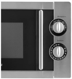 Микроволновая печь Шауб Лоренц  SLM 720S фото 2 в Краснодаре Микроволновая печь Schaub Lorenz  SLM 720S фото 2 в Краснодаре