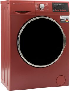 Стиральная машина Шауб Лоренц SLW MG5131 фото 3 в Краснодаре Стиральная машина Schaub Lorenz SLW MG5131 фото 3 в Краснодаре