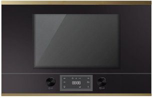 Встраиваемая микроволновая печь Куперсбуш MR 6330.0 S4 Gold фото в Краснодаре Встраиваемая микроволновая печь Kuppersbusch MR 6330.0 S4 Gold фото в Краснодаре